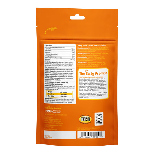 Calming Bites for Cats - Bacon Flavor Soft Chews (30 Count) to Ease Anxiety and Stress