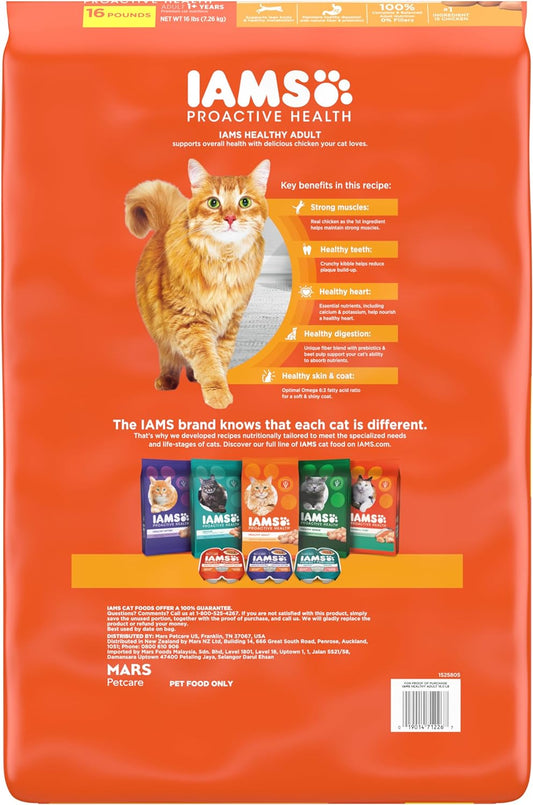Proactive Health Dry Cat Food Hairball Care, Adult Cat Food, with Real Chicken and Salmon, 3.5 Lb. Bag